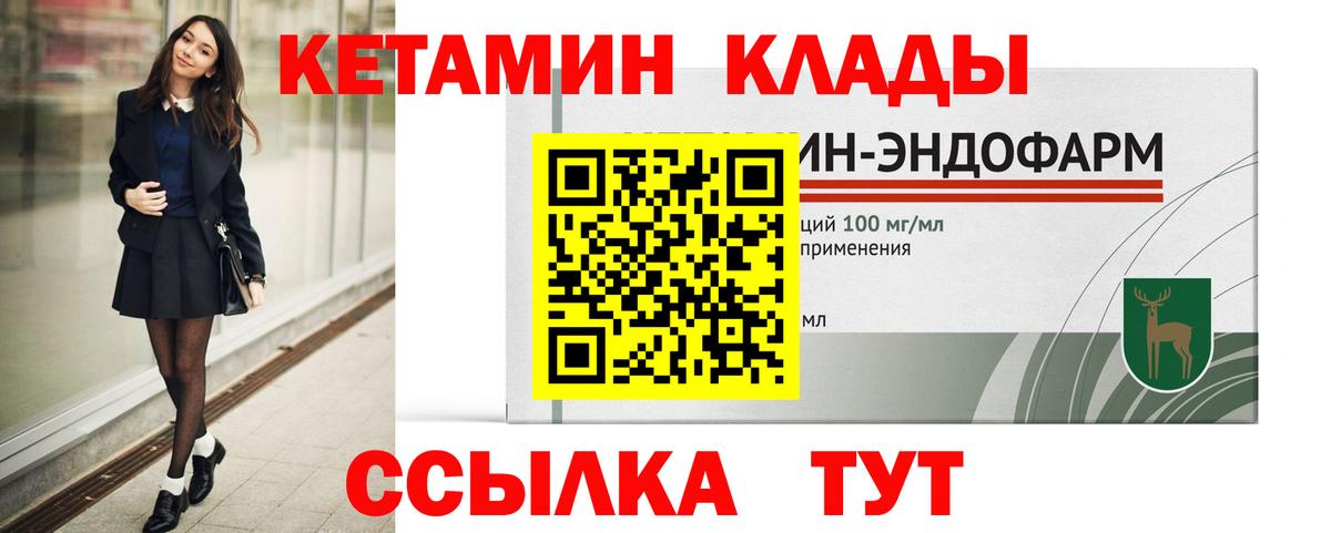 Alpha PVP Полевской