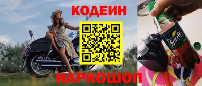 метамфетамин Среднеуральск