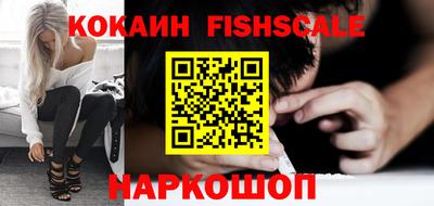 метамфетамин Среднеуральск