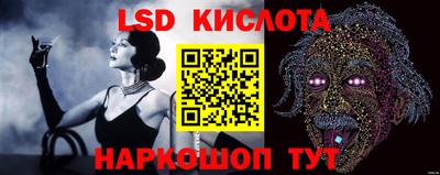 МДМА Старая Купавна