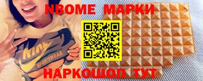 кокаин Ставрополь