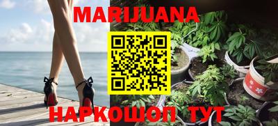 кокаин Ставрополь