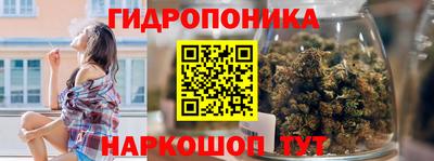 кокаин Ставрополь