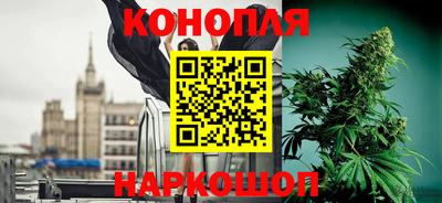 метамфетамин Среднеуральск