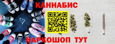 кокаин Ставрополь