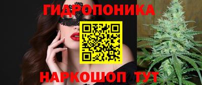 МДМА Старая Купавна