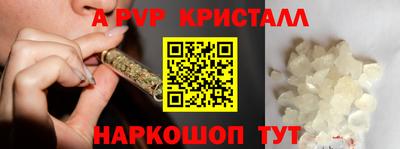 МДМА Старая Купавна