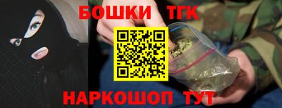 кокаин Ставрополь