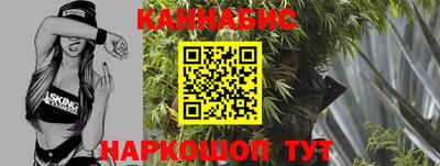 метамфетамин Среднеуральск