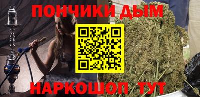 кокаин Ставрополь