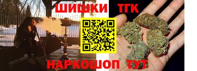 МДМА Старая Купавна