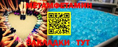 кокаин Ставрополь