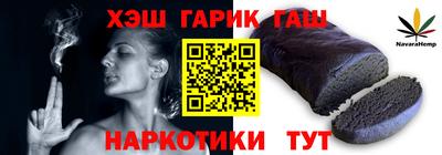 метамфетамин Среднеуральск