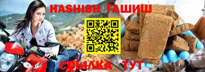 метамфетамин Среднеуральск