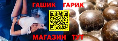 метамфетамин Среднеуральск