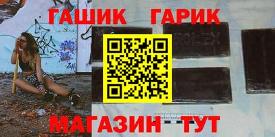 кокаин Ставрополь