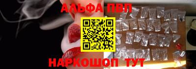 метамфетамин Среднеуральск